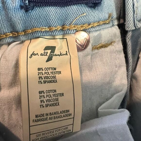 7 all kind makind 2t jeans - Picture 4 of 4